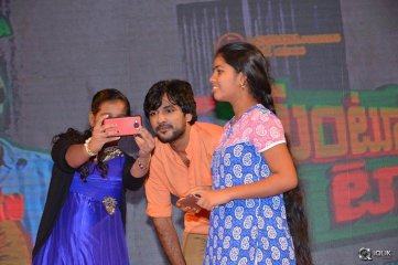 Guntur Talkies Movie First Look Launch